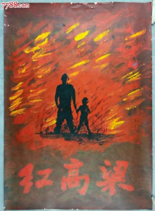 内布拉斯加大学林肯分校 Sociological degree